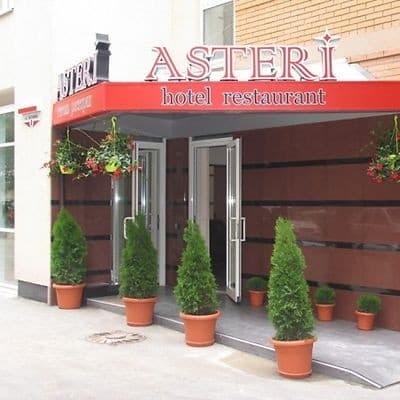 Гостинично-ресторанный комплекс «Астери», г. Киев